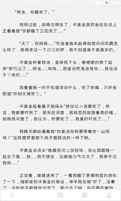 永利澳门下载官网